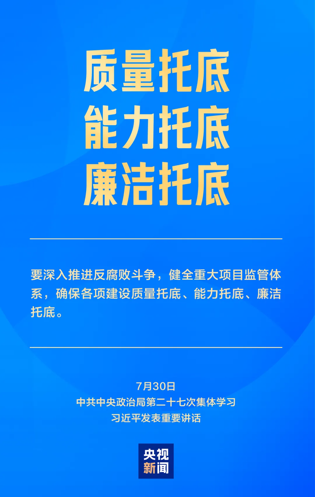 复制图片