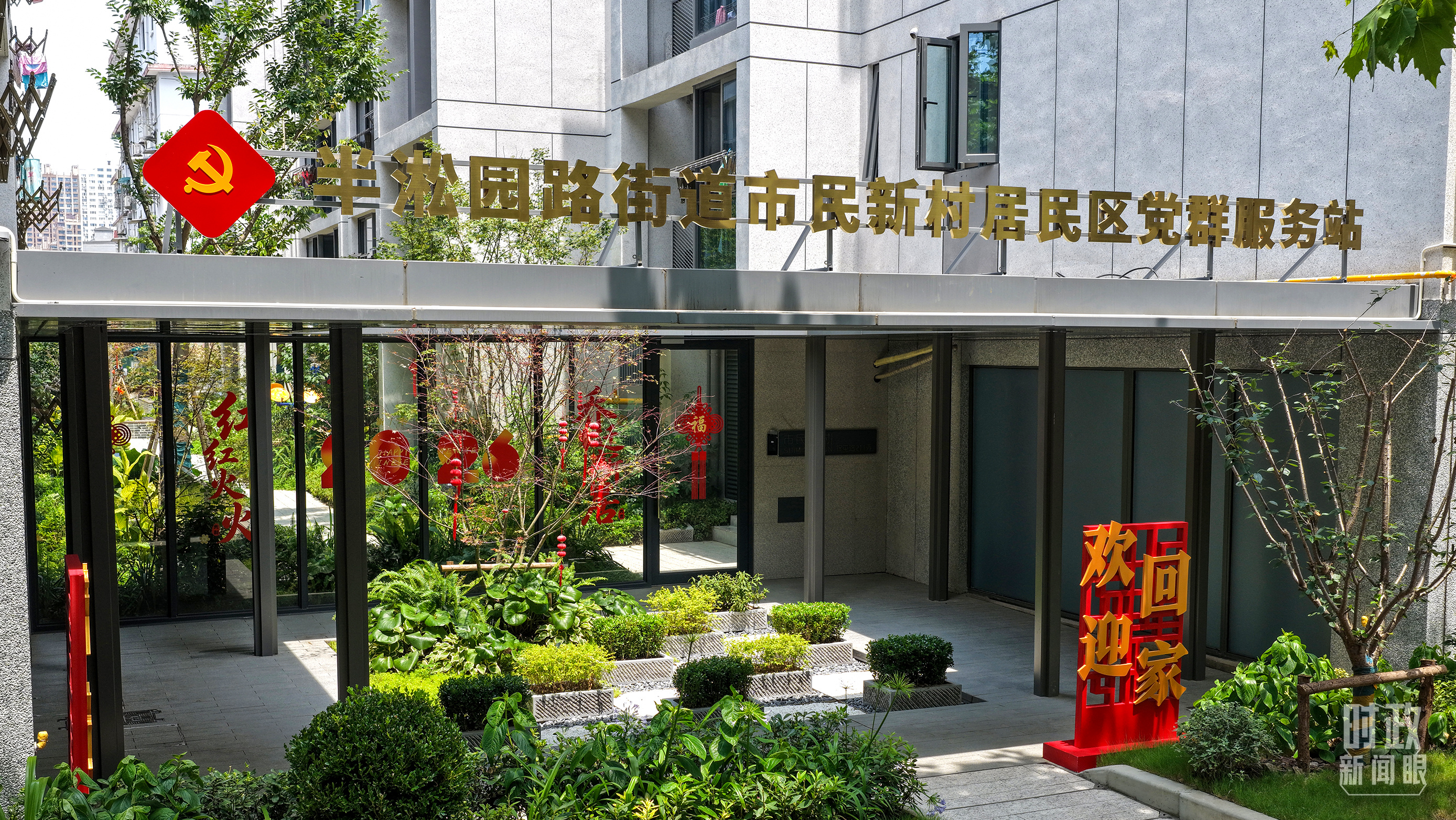 复制图片