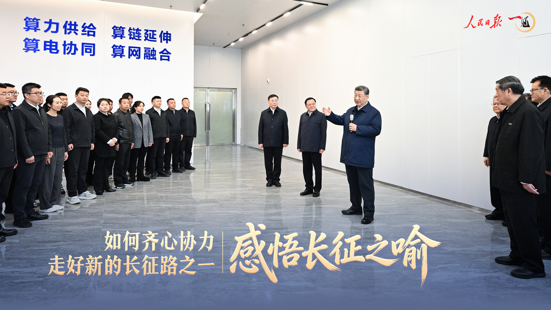 复制图片