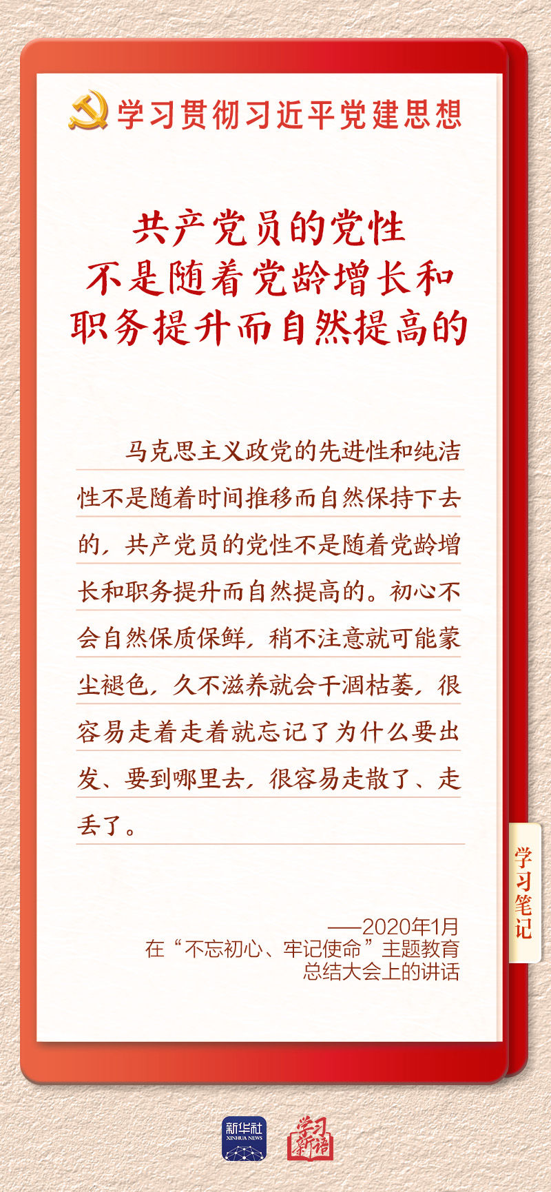 复制图片