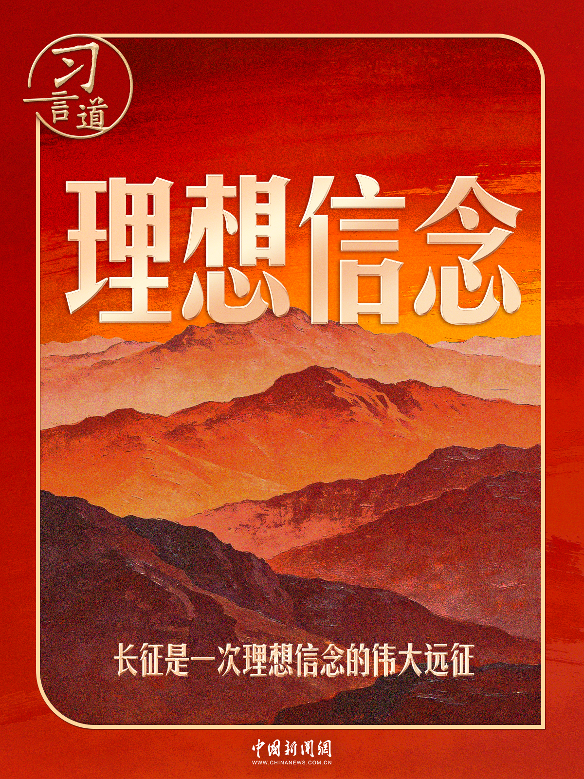 复制图片