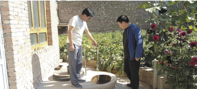 复制图片