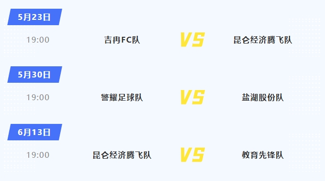 %u5C4F%u5E55%u622A%u56FE_18-5-2026_94449_mp.weixin.qq.com.jpeg