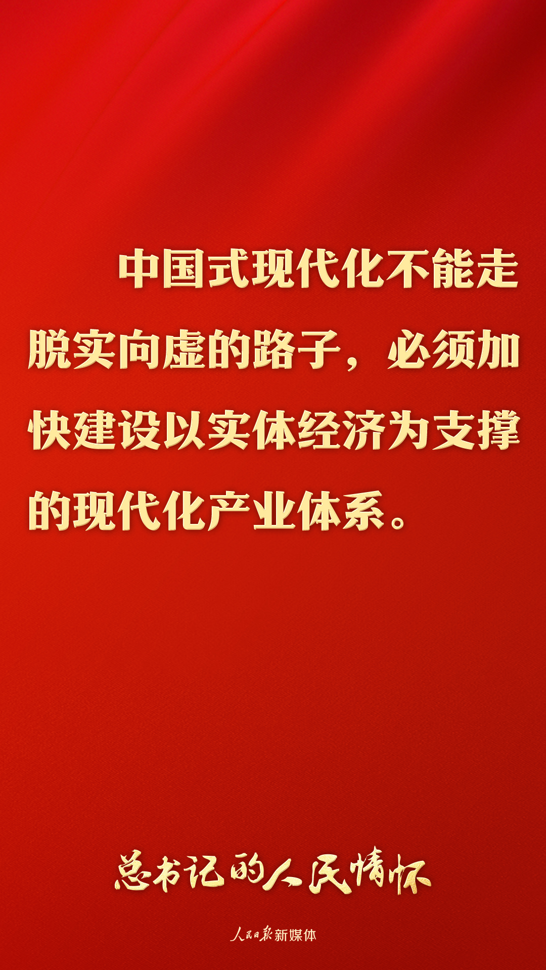 复制图片