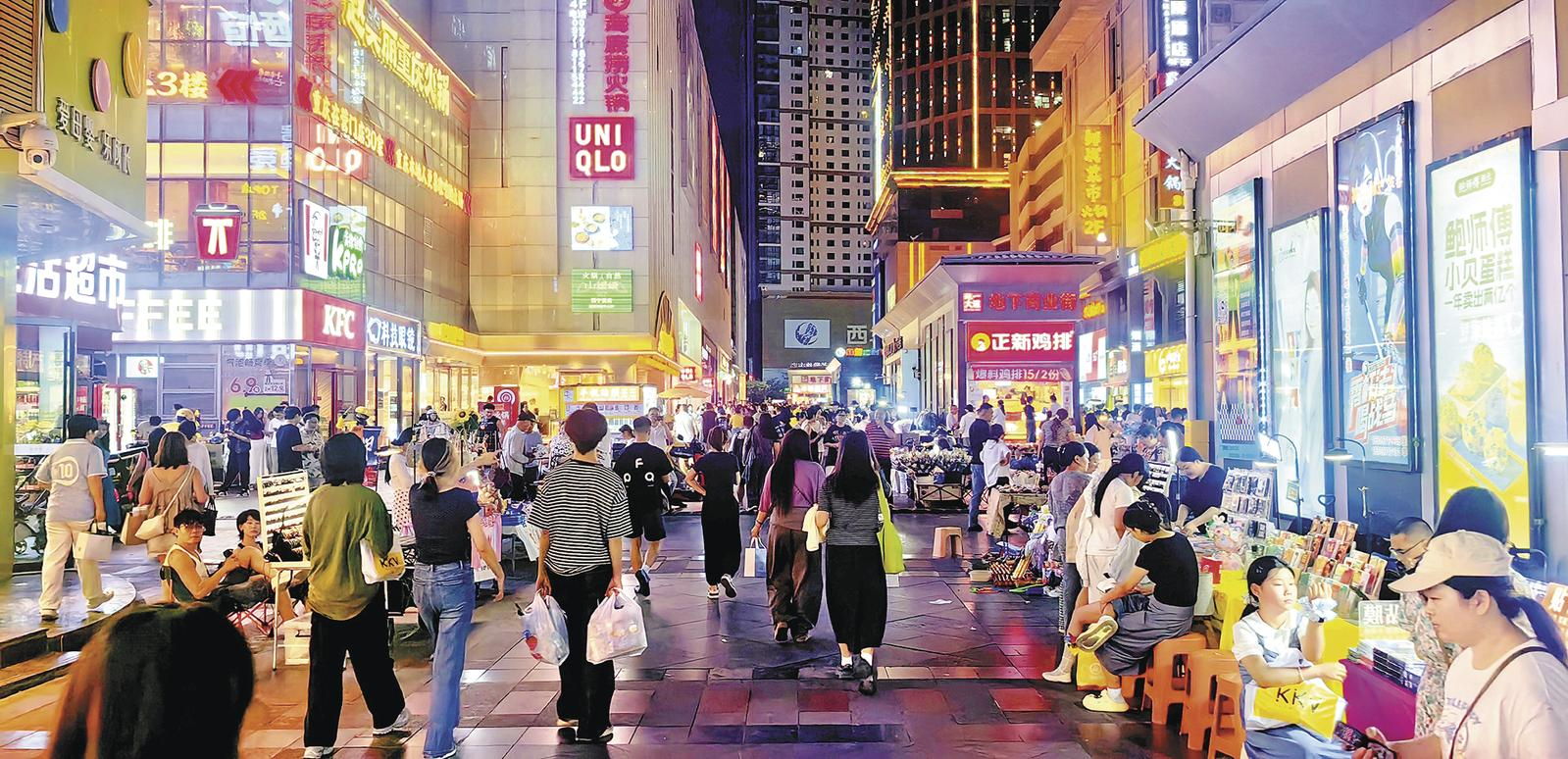 复制图片