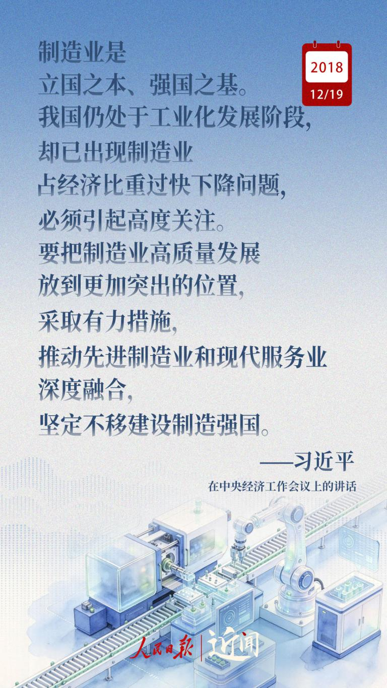 复制图片