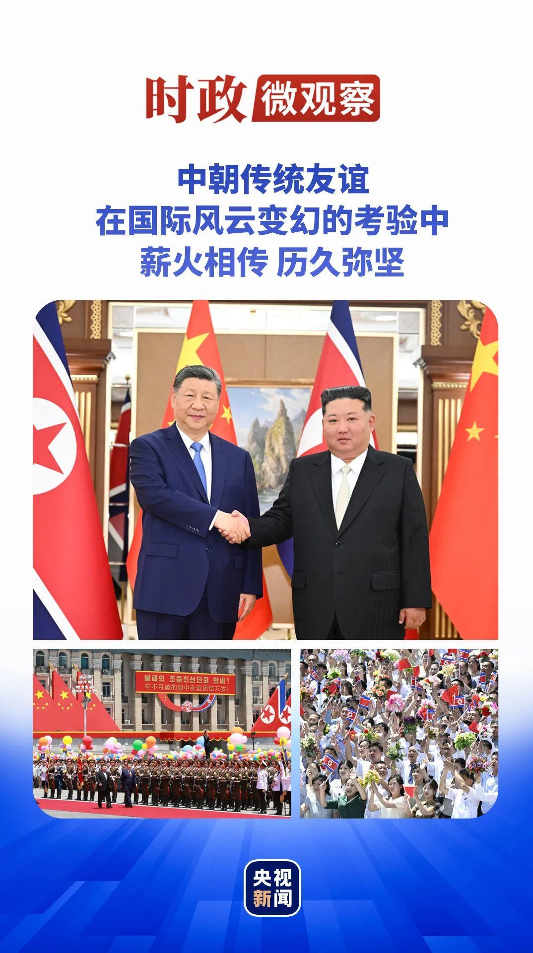 复制图片