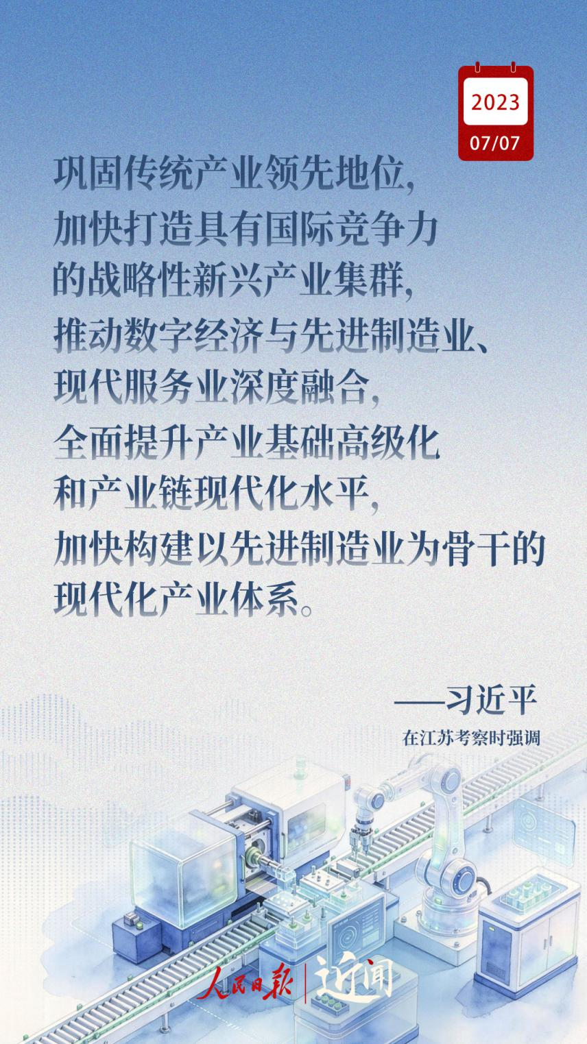 复制图片