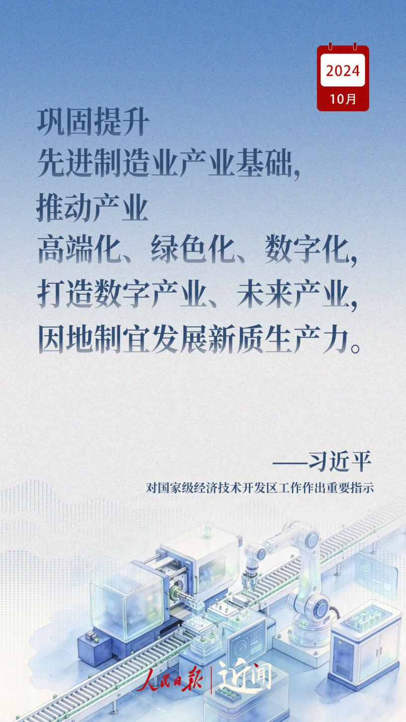复制图片