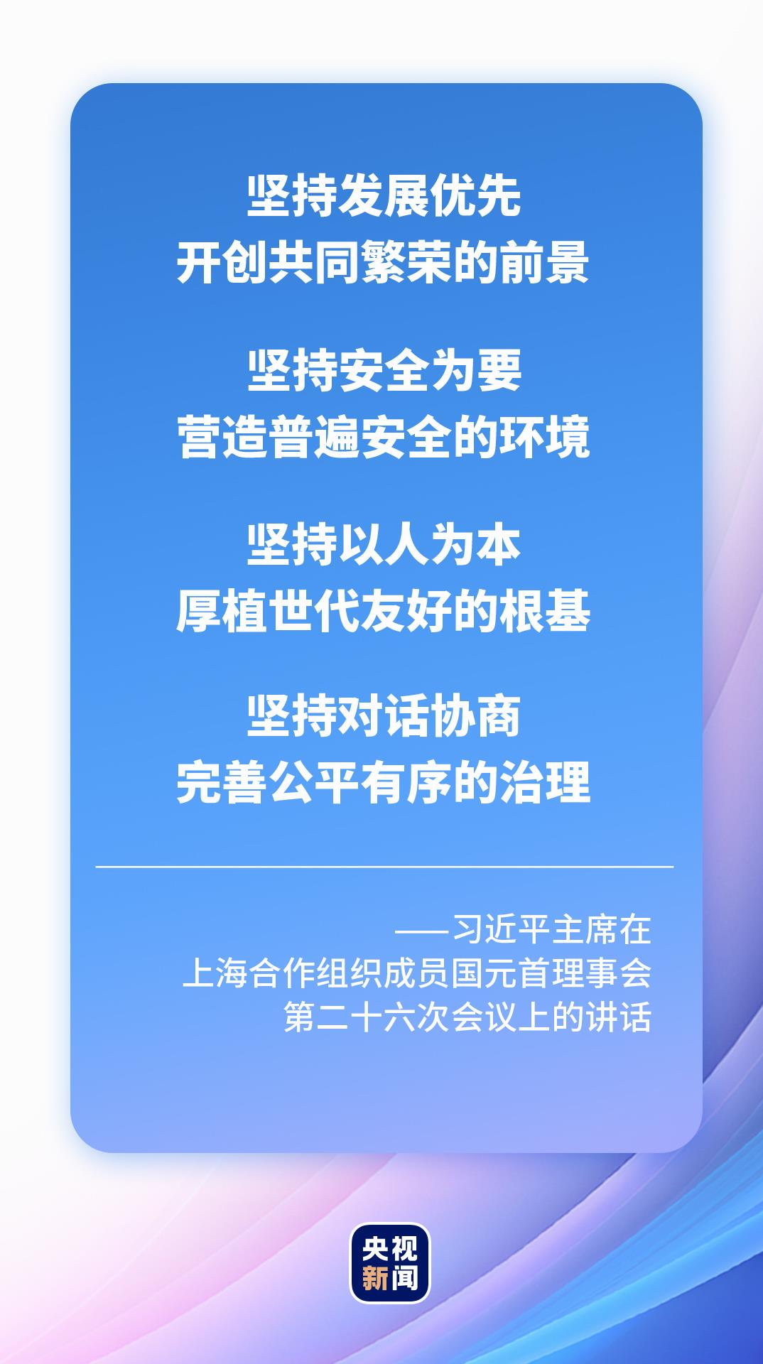 复制图片