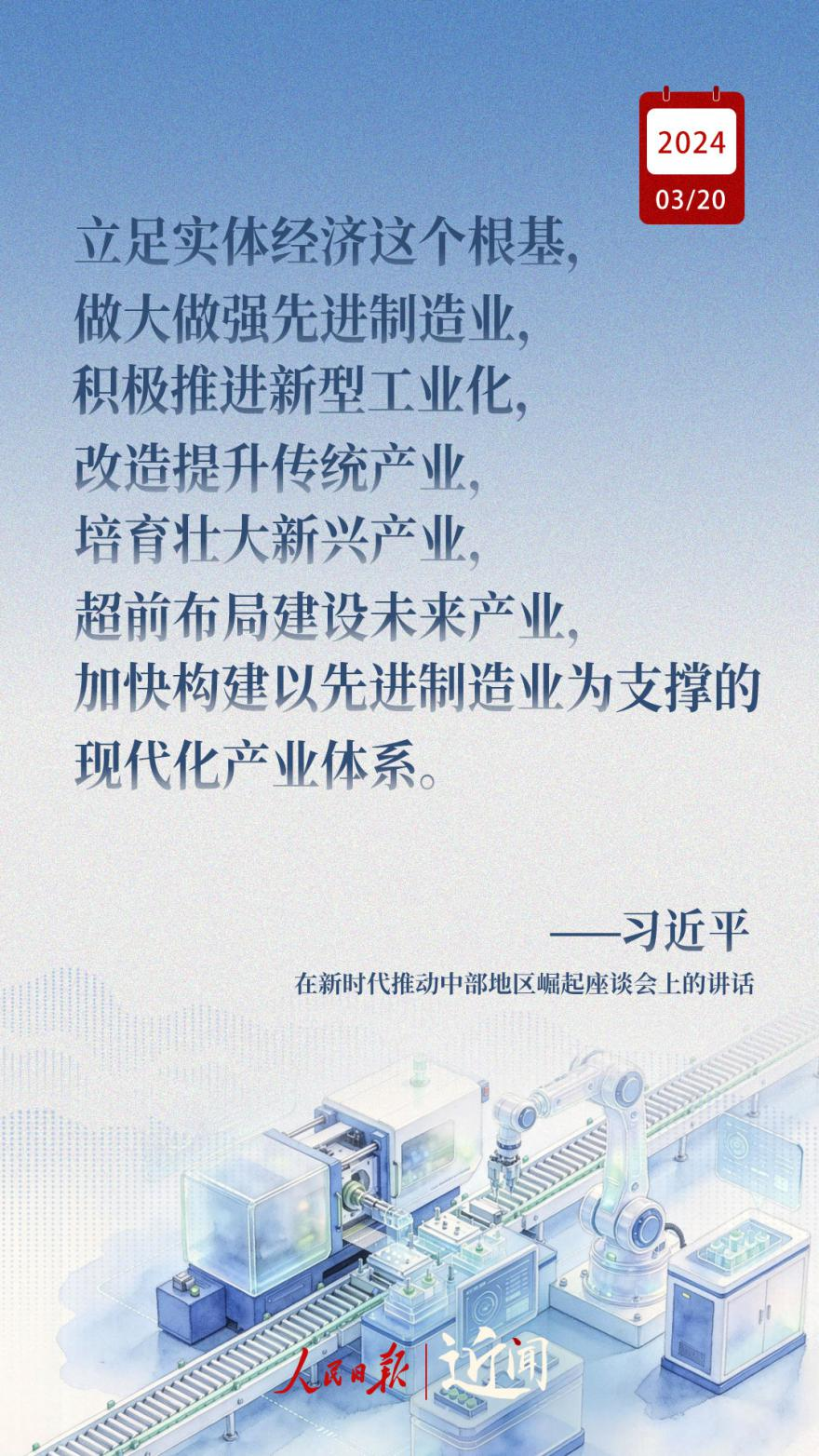 复制图片