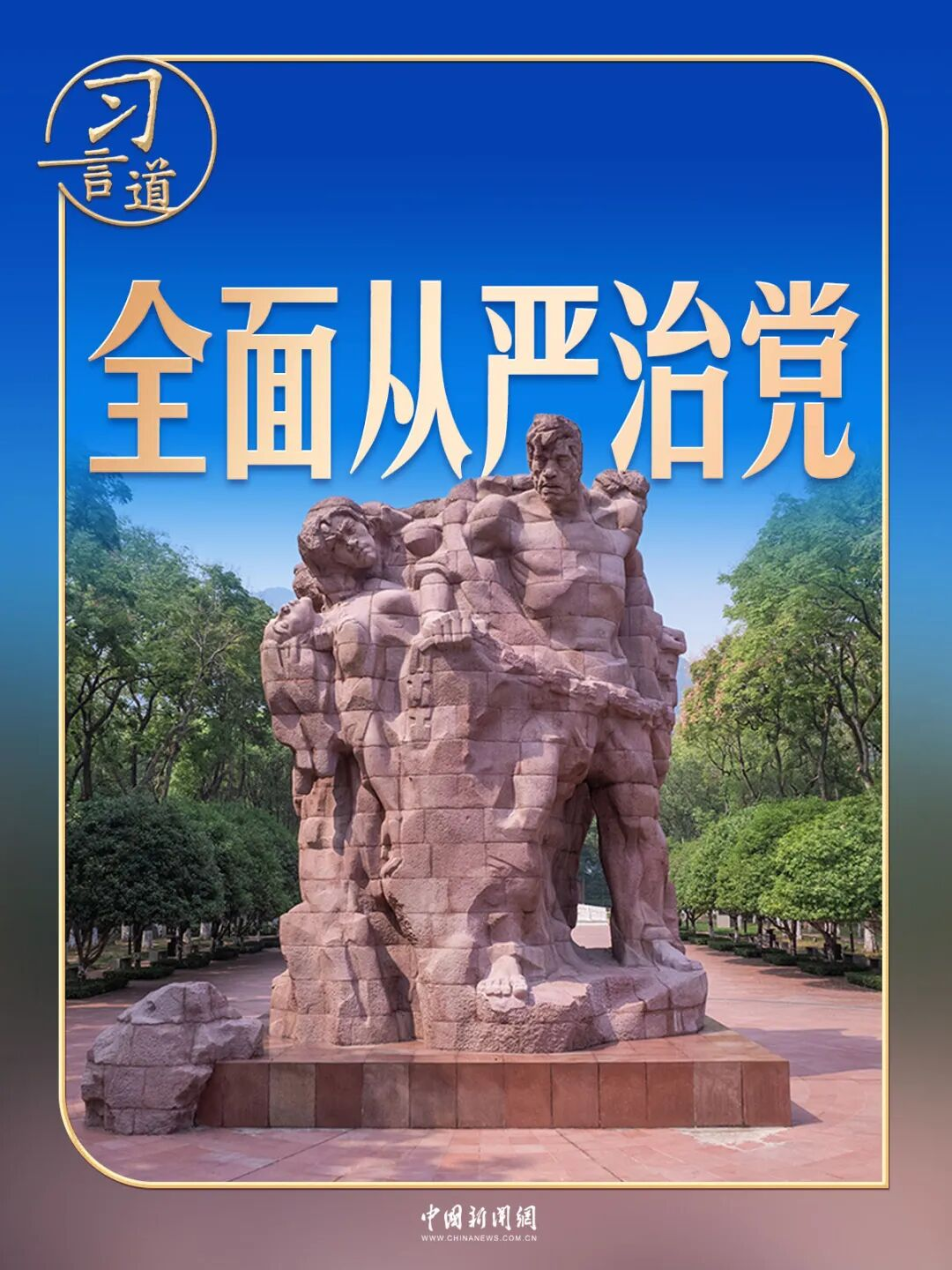 复制图片