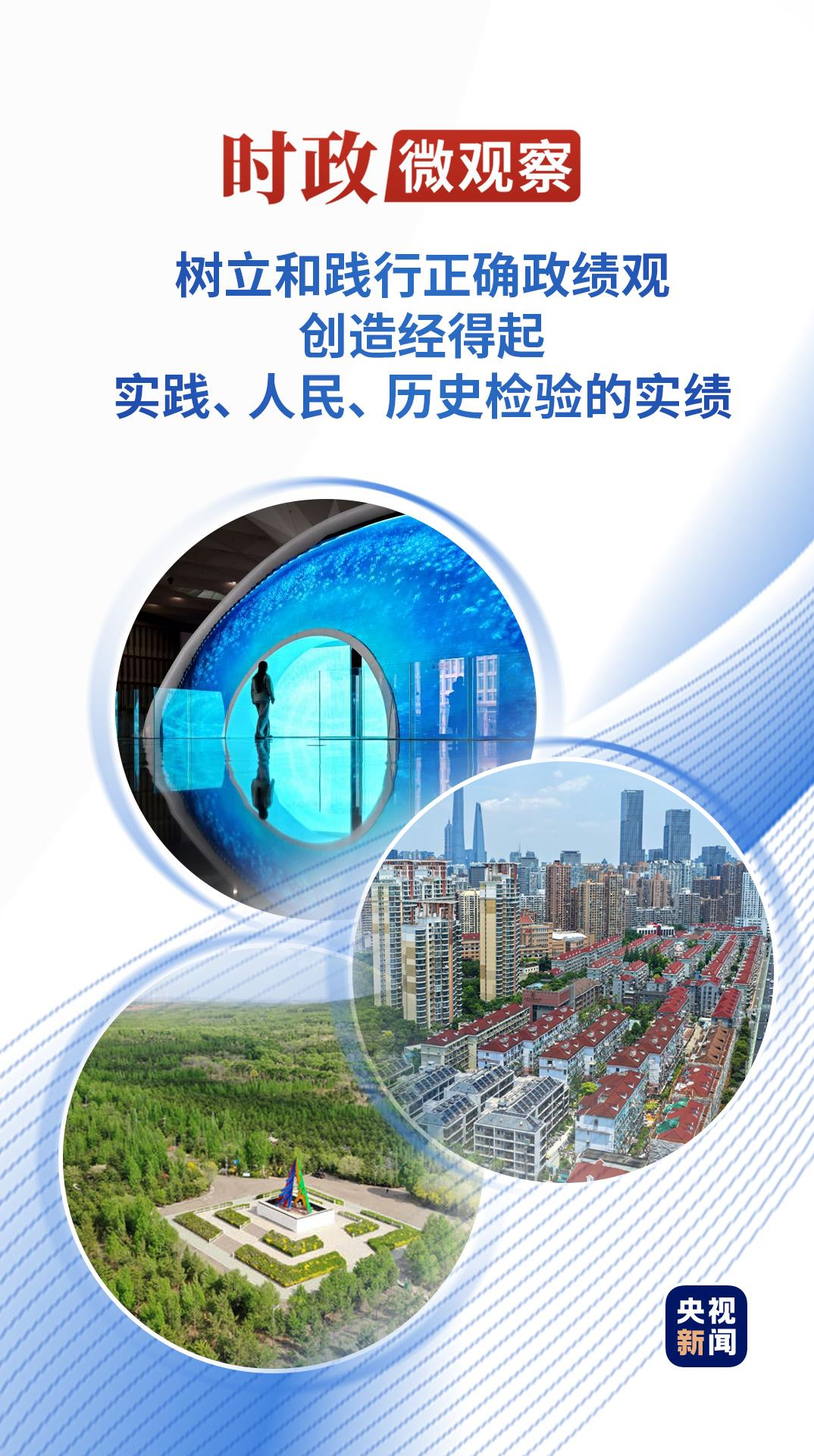 复制图片