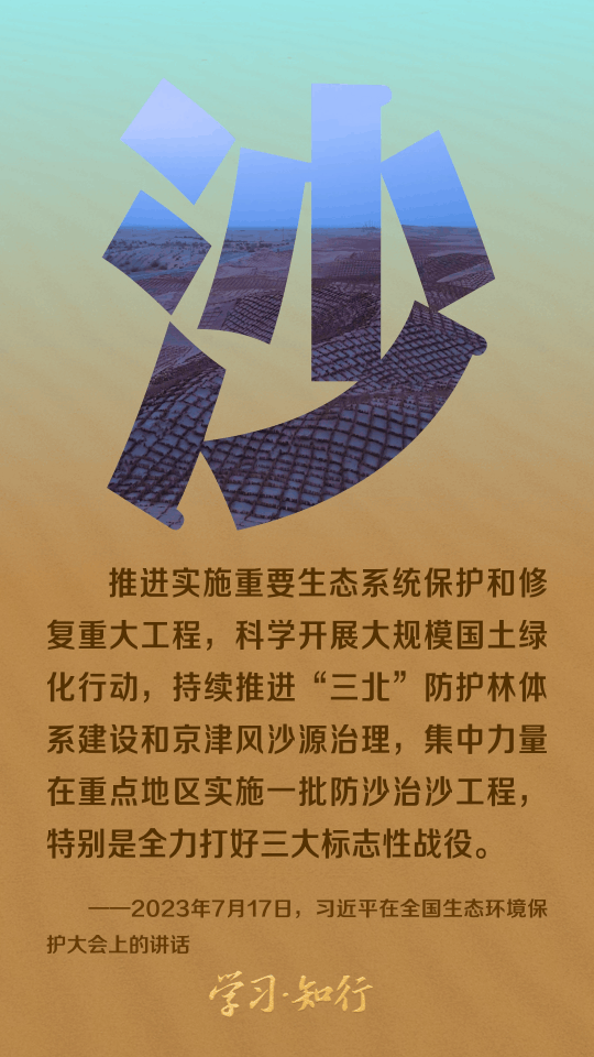复制图片