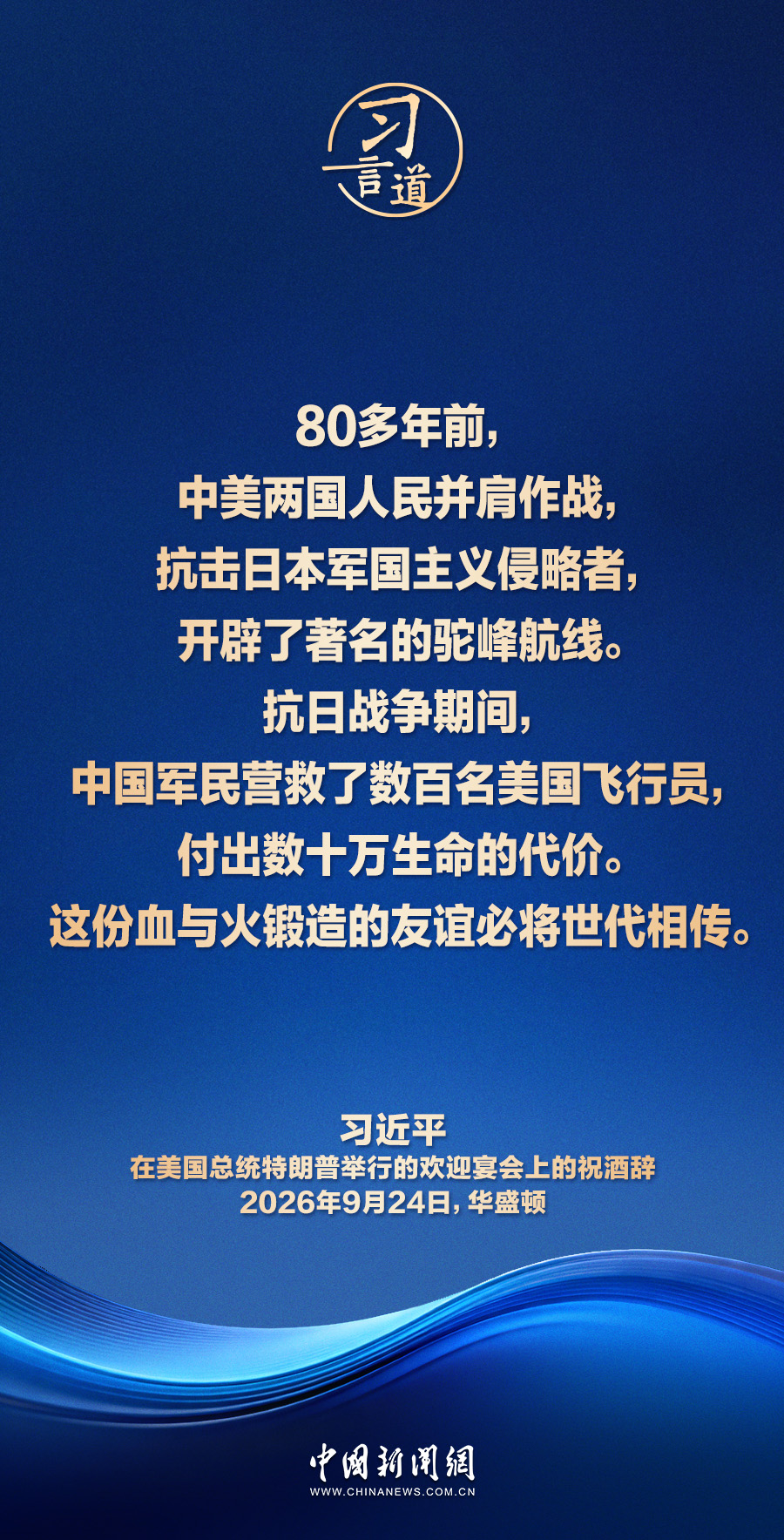 复制图片