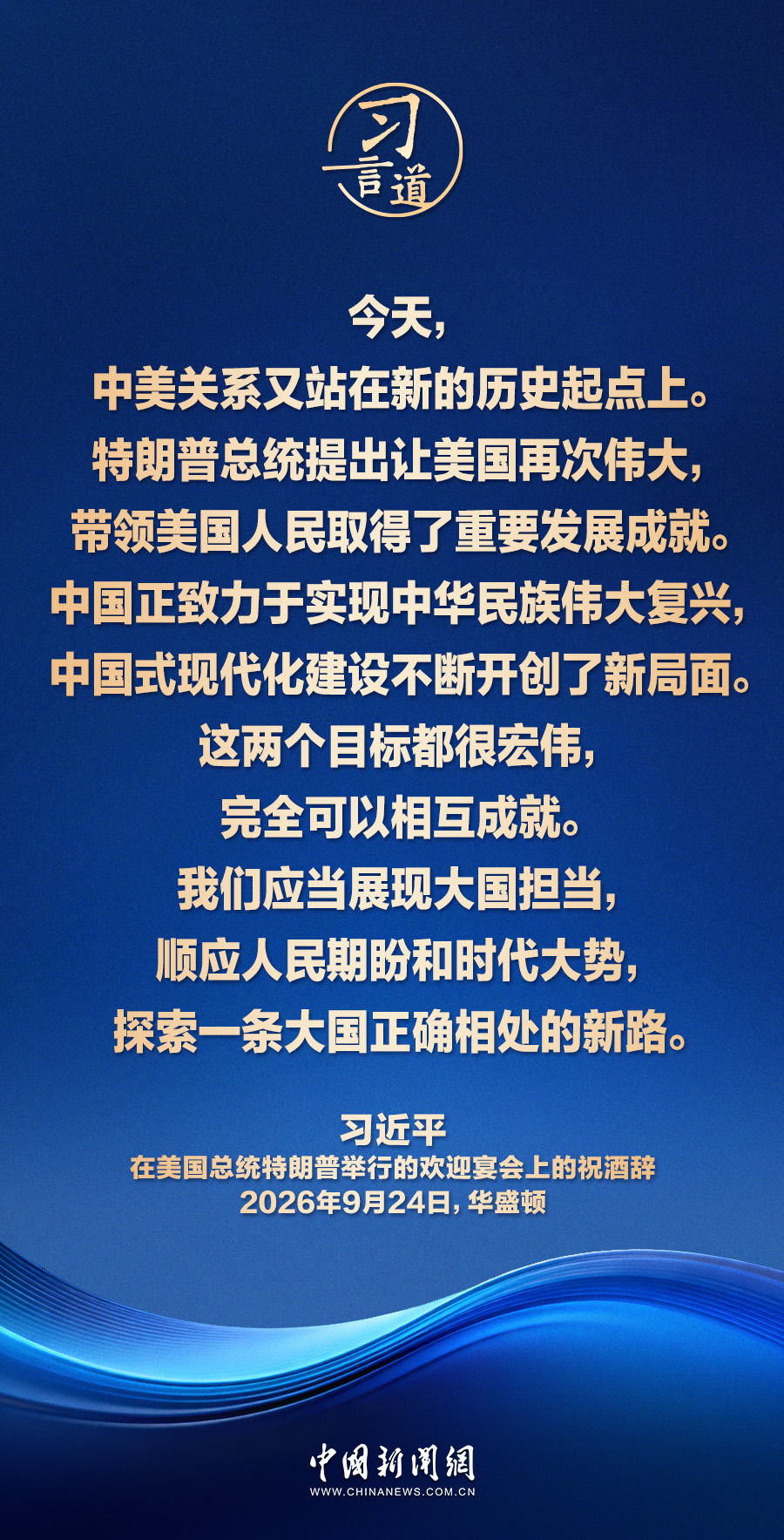 复制图片