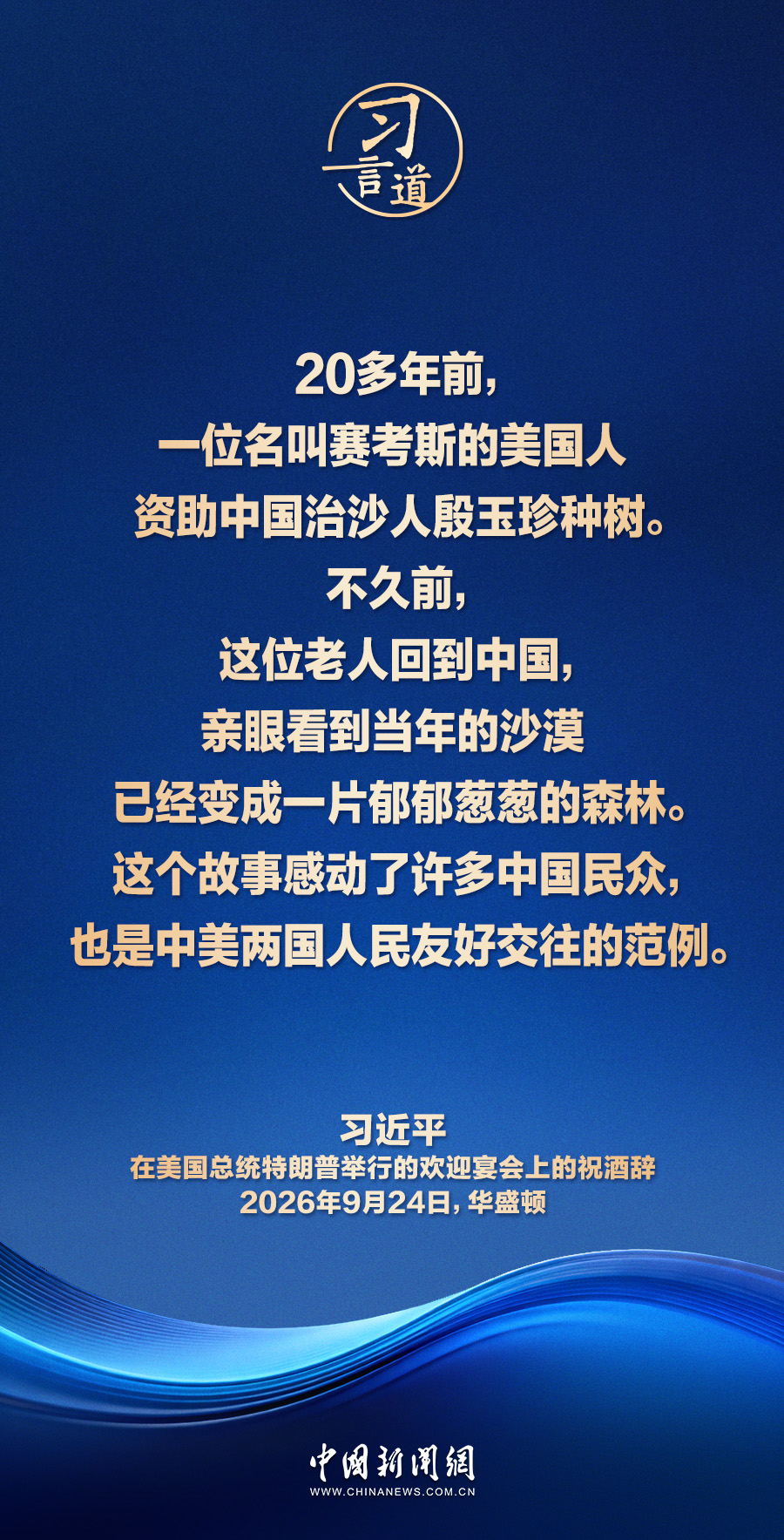 复制图片