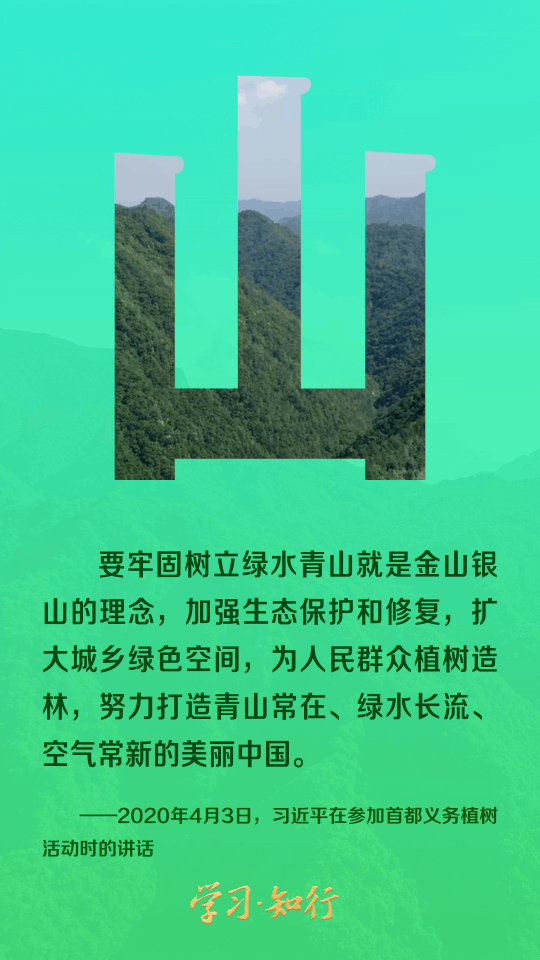 复制图片
