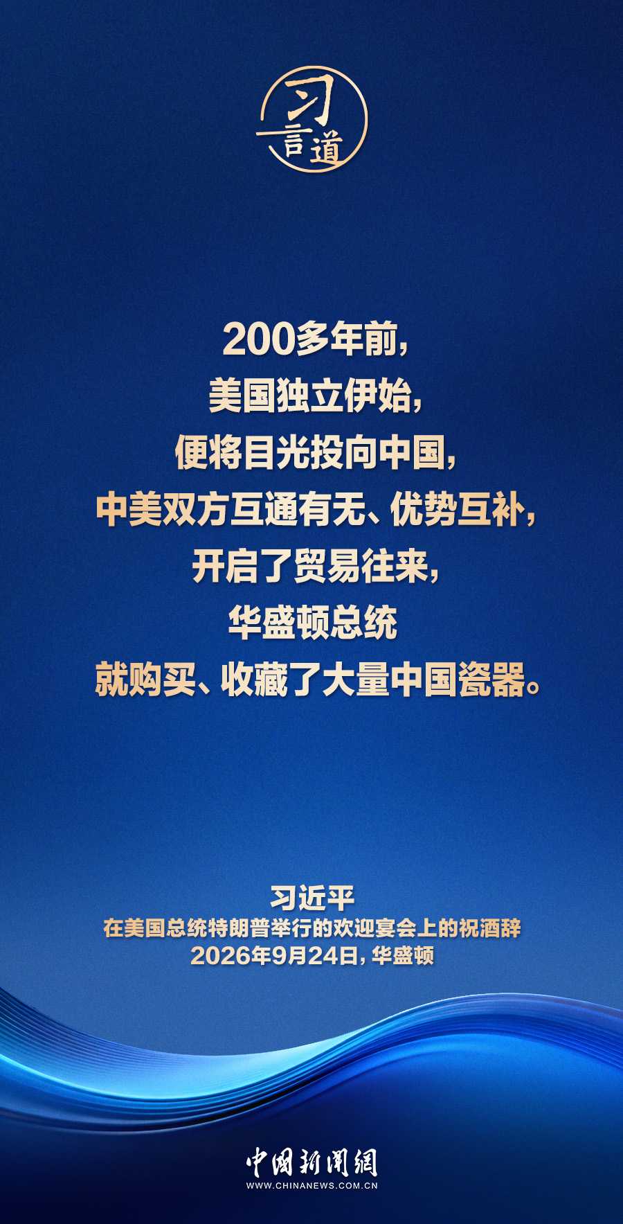 复制图片
