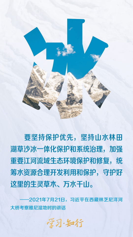 复制图片