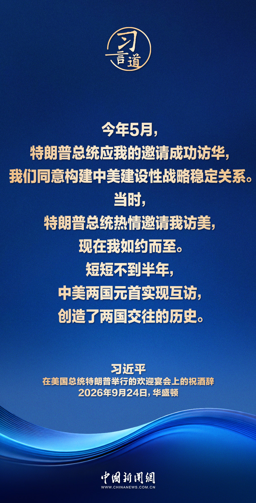 复制图片