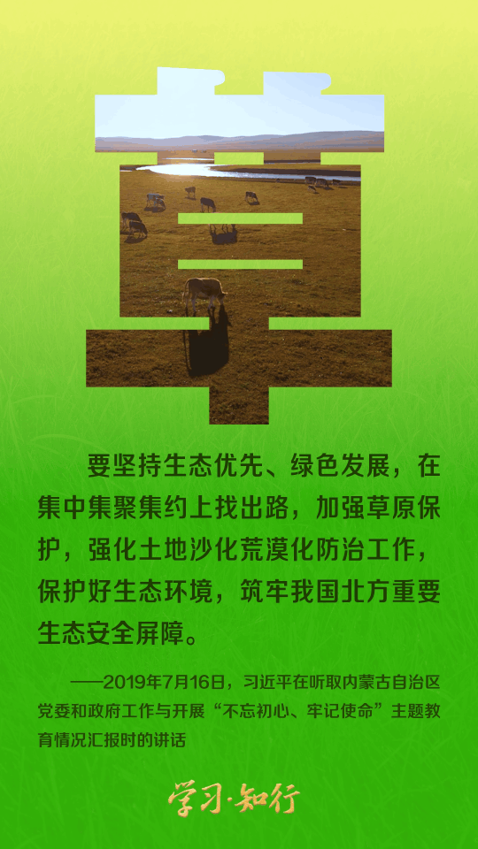 复制图片