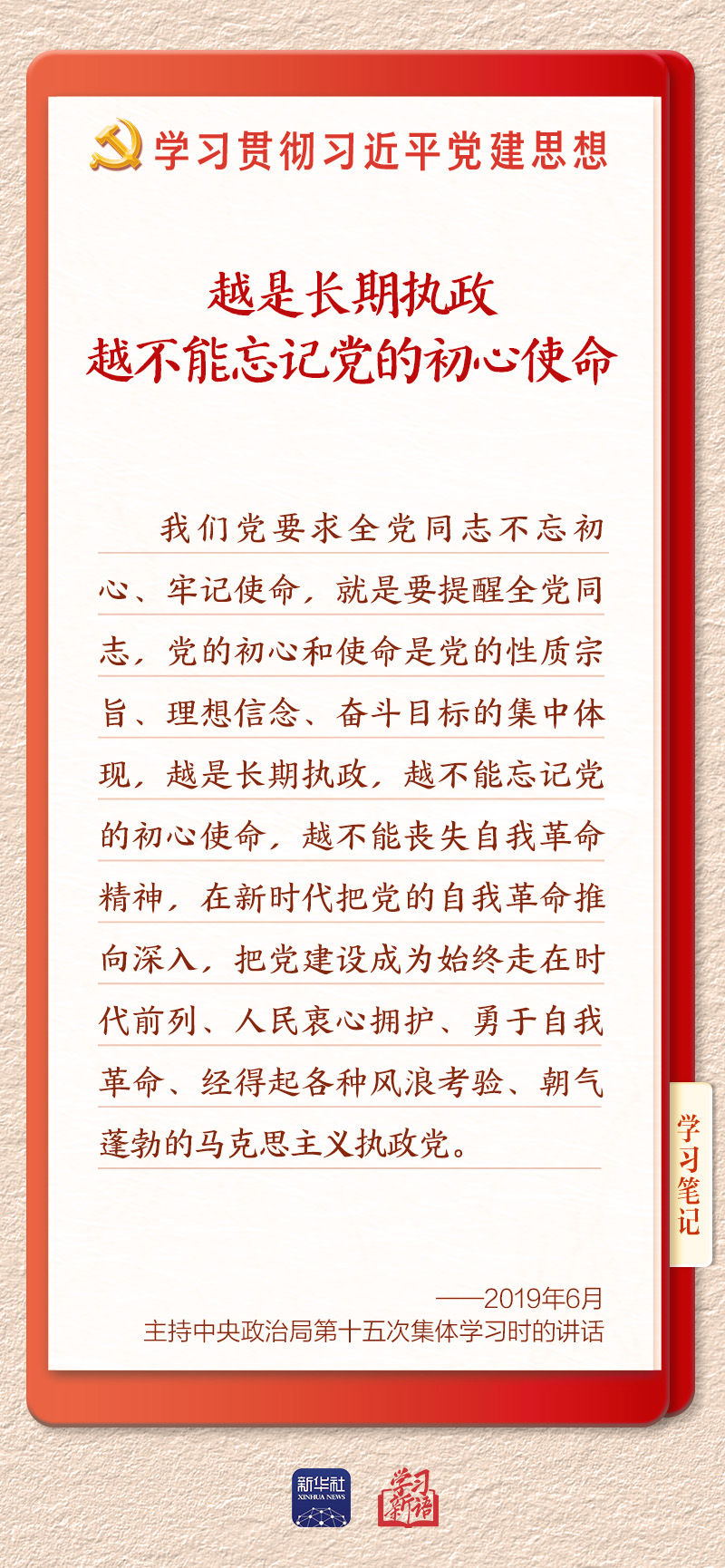 复制图片