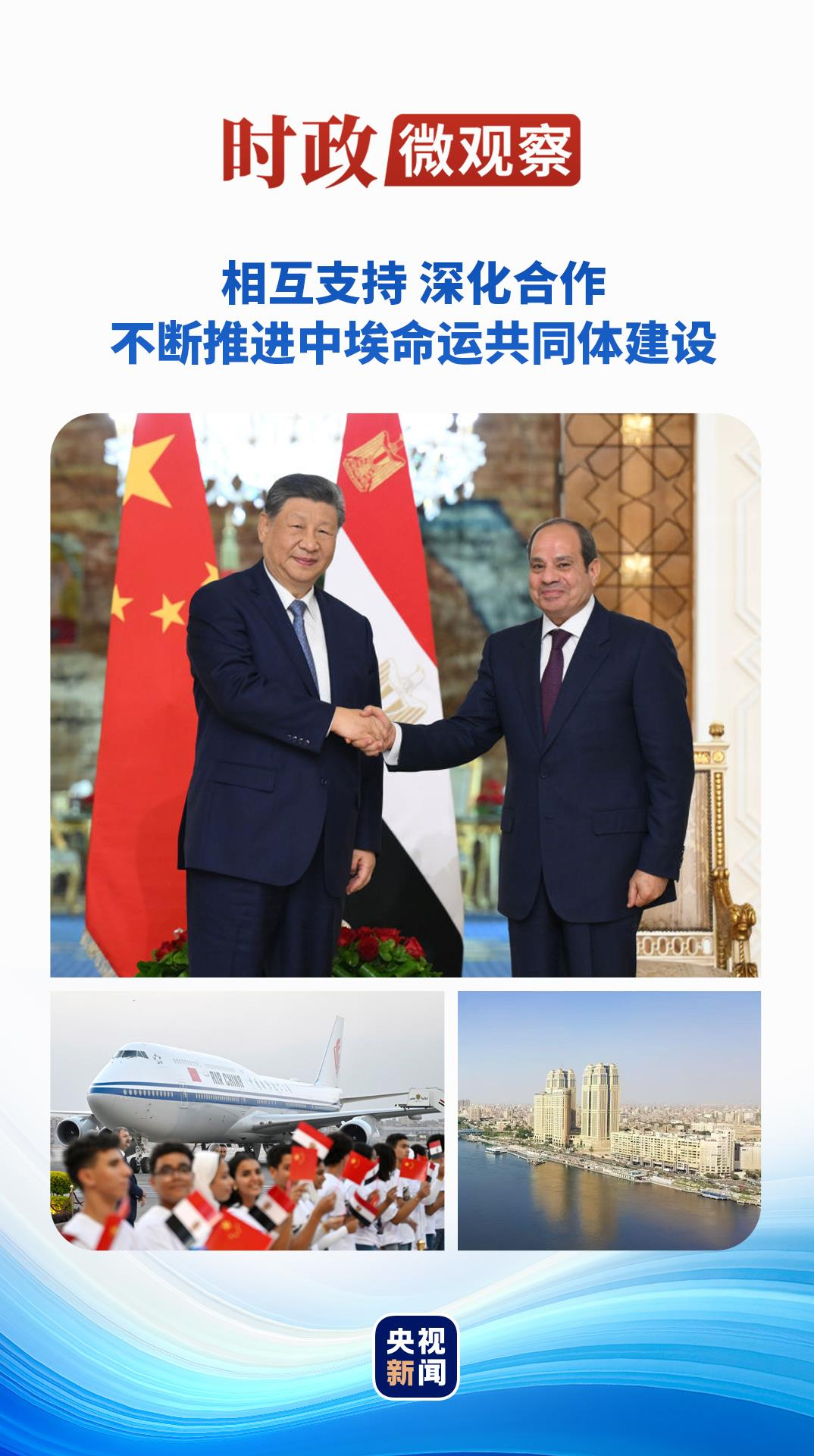 复制图片