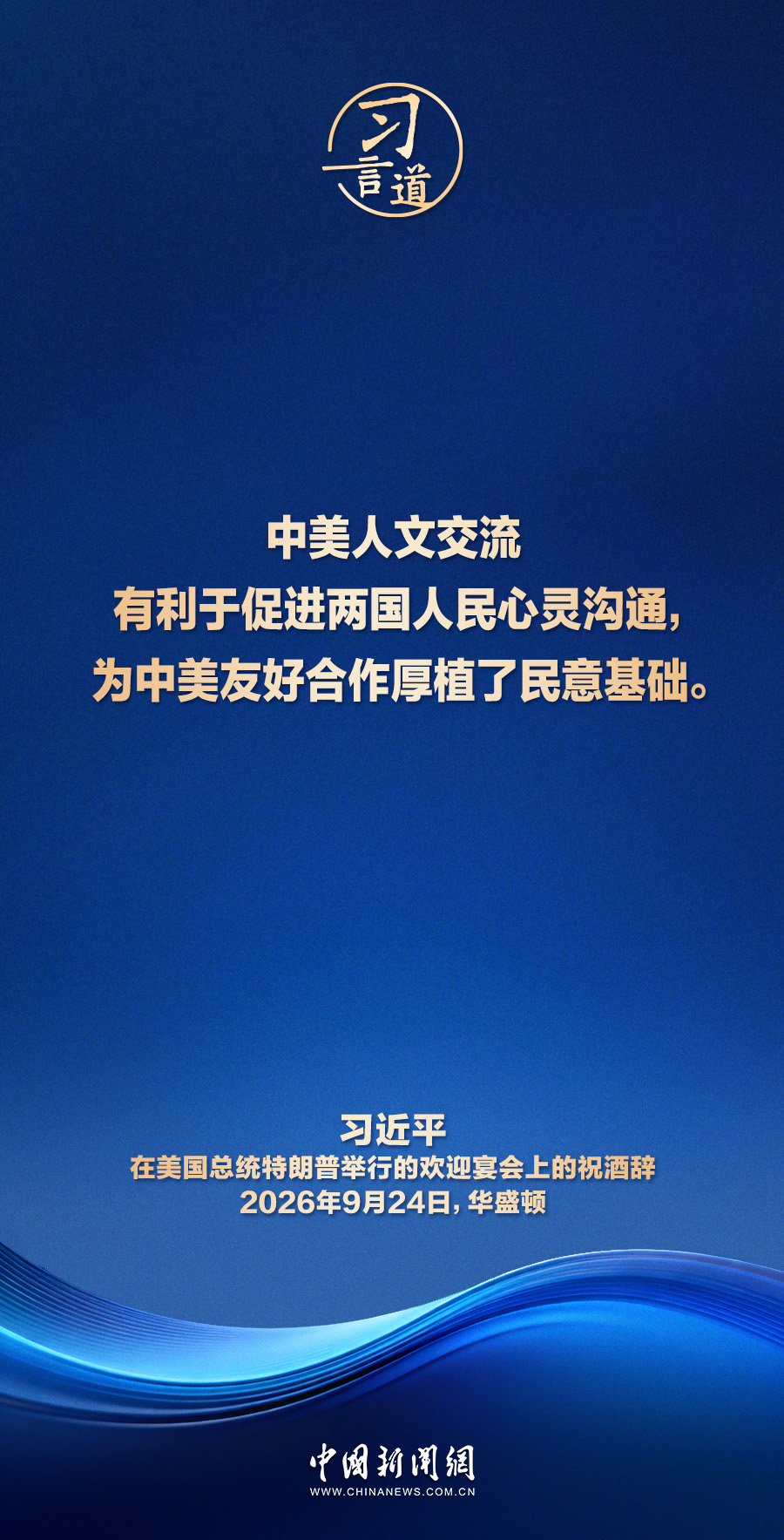 复制图片