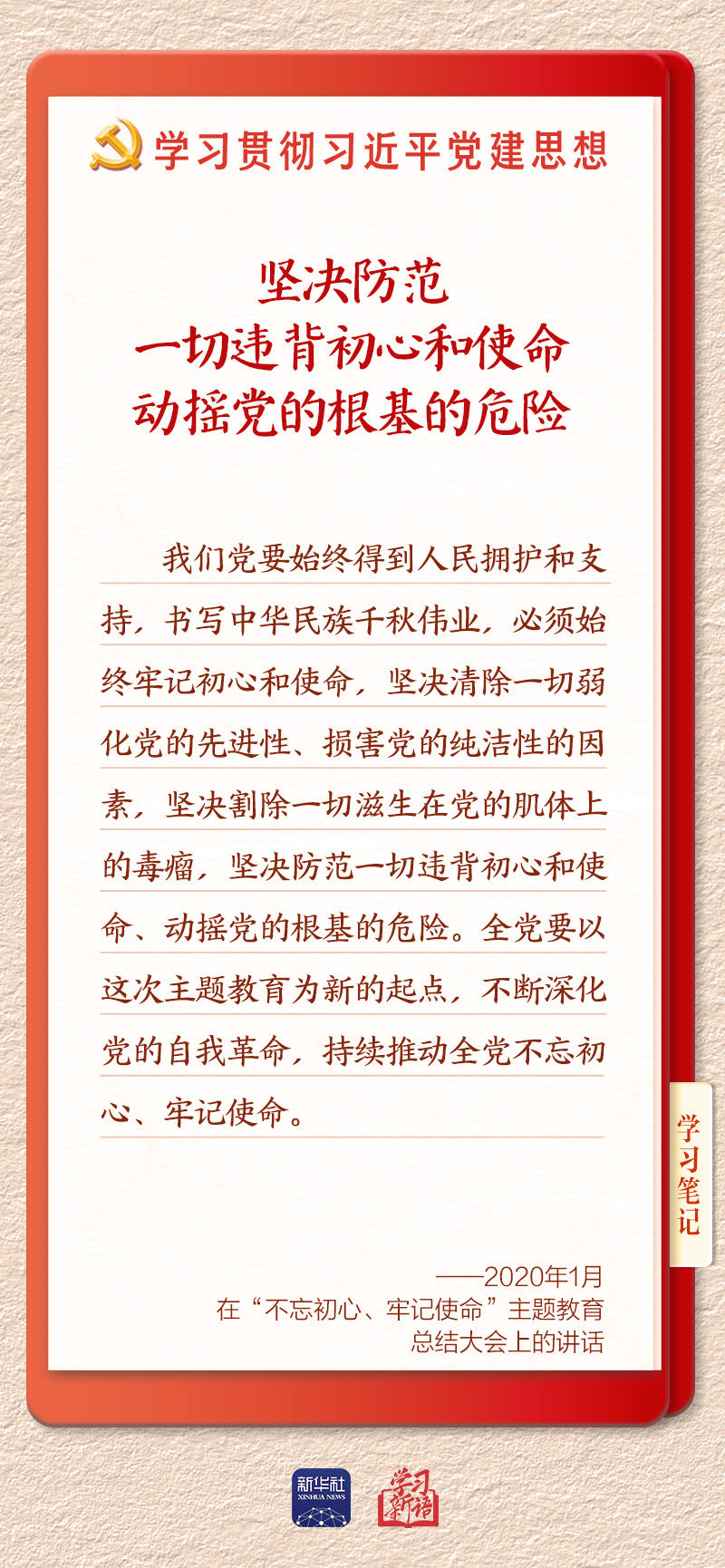 复制图片