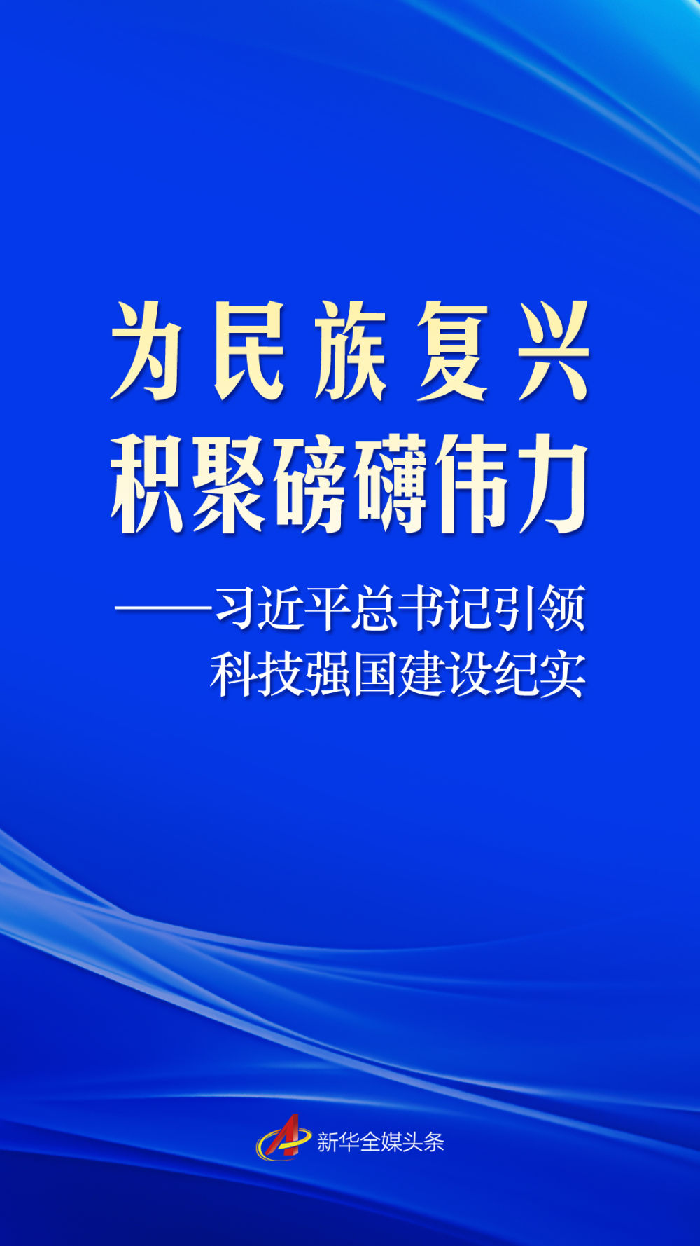 复制图片