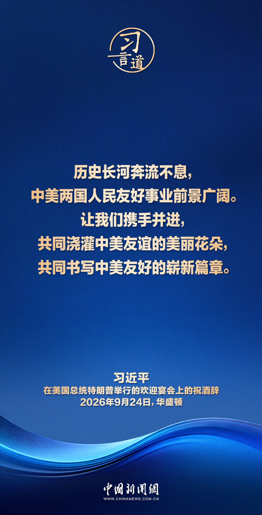 复制图片