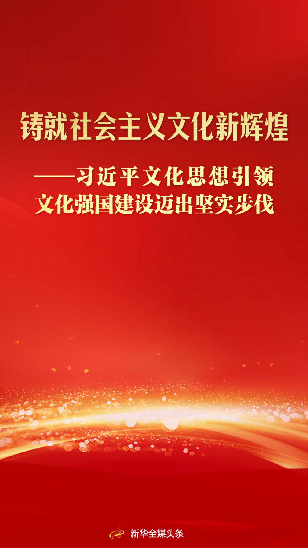 复制图片