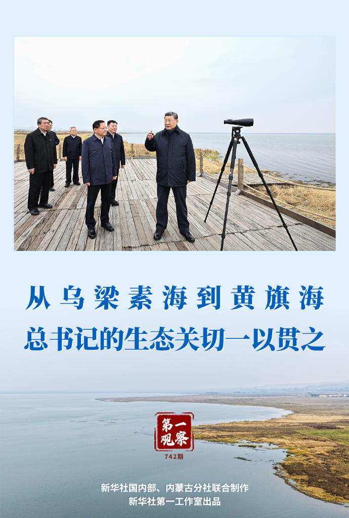 复制图片